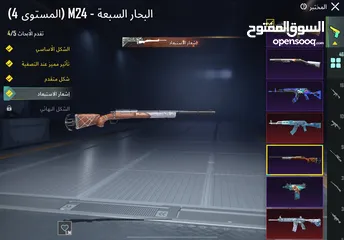  3 للبيع فقط وجه لوجه فقط مربوط داخلي ورقم وبتغيرو