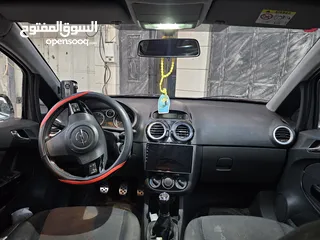  5 محمد سعدي ملحم