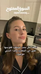  4 السيروم الكوري AXIS-Y الترند اللي مكسر الدنيا  مش أي سيروم... هذا سيروم العناية الكاملة لبشرتك