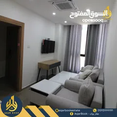  3 استوديوهات مميزة للإيجار – بنظام فندقي فاخر! للتأجير اليومي والأسبوعي والشهري
