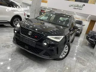  1 سيات ارونا الشكل الجديد