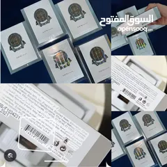  8 عطر الوسام الاصلي الرصاصي