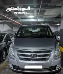  7 باص هونداي H1 2017  خصوصي للبيع