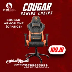  2 كل عام وانتم بخير الاوفر بالمملكه  للبيع: كراسي COUGAR المريحة - استمتع بتجربة اللعب والعمل!