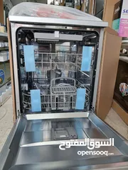  5 جلاية جنرال دلوكس 2025 7برامج 3 مرشات -3 رفوف وسلة اضافية -فتح تلقائي- 14طقم ستانلس ستيل بسعر #لقطة