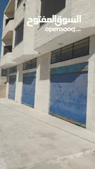  2 مستودعات للايجار