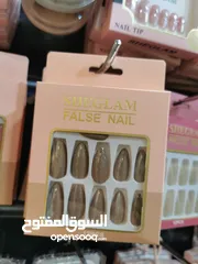  20 ظوافر fake nails  hard gel