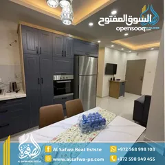  3 شقه سوبر ديلوكس مفروش للايجار عين منجد