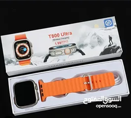  3 smart watch T800 ultra بسعر المكتب