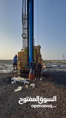  14 Water well drilling