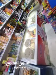  9 أسواق للبيع