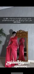  4 فستان جديد لبسة واحده مقاس s الاسعار قابلة للمساومة