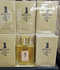  17 افخم انواع العطور  اغلب العطور من شركه لطافه  متوفر الاصلي والكوبي ون