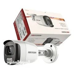  2 كاميرات مراقبة 5 ميجا داخلي وخارجي نوع هيك فيجن خدمة التوصيل متوفرة Hikvision Camera 5M