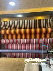  9 اشرعه معلقه وراعيه ومتحركه ومظلات قوسيه