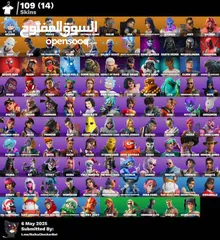  2 حساب فورت نايت بيع