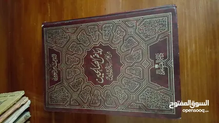  3 كتب أصلية بأسعار ممتازه