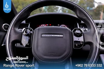  23 Range_Rover_Autobiography_2021