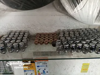  1 سمونه عجل 19 او 21