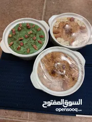  1 حلويات الماهوه