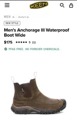  5 بوت شوز كيين سيفتي boot keen