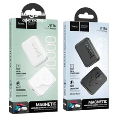  4 Hoco PowerBank MagSafe 10000 mAh  باوربانك وايرلس ماج سيف يدعم الشحن السريع  من شركة هوكو فقط