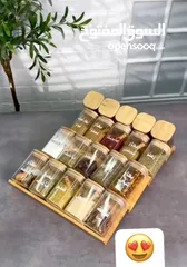  8 طقم البهارات الملكي المميز مكون من95 قطعة من نوع البامبو