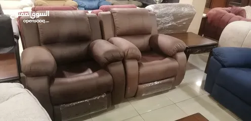  12 ريكلاينر هزاز و دوار و و Recliner Chair lazy boy ليزي بوي
