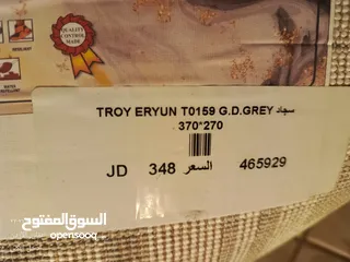  1 سجاده تركي ثقيل