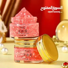  6 كريم دم التنين لتبيضTWG Dragon Blood Cream