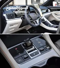  12 2023 BYD Song Plus Champion EV 2023 فحص اتو سكور 89