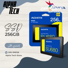  1 وحدة تخزين  SSD 256GB