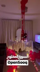  29 تنسيق وتنظيم الحفلات