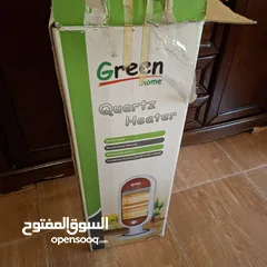  12 ياااا بلاش بسعر بسيط صوبة كهربا نوعية جرين شغاله للبيع المستعجل بسبب الرحيل سهلة الاستخدام والتنقل