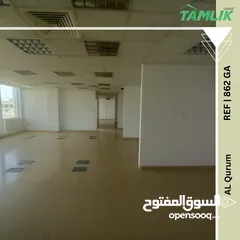  6 Fitted Office For Rent In AL Qurum  REF 862GA