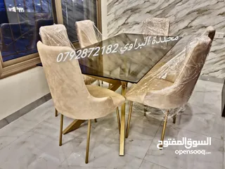  8 طاولات سفره 2024