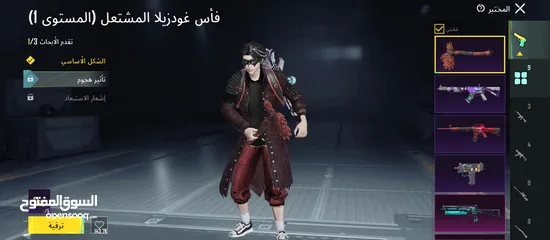  24 حساب ببجي السعر15دينار اردني قابل للتفاوض