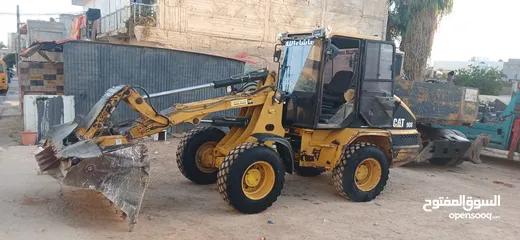  2 جرافه صغيره كتر بلر 908