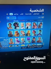  2 حساب فورت نايت ‏ومتنوع الالعاب