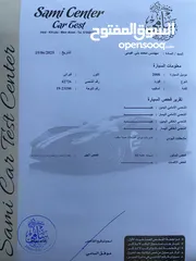  12 فورد اسكايب فل كامل فورويل وفتحة ودهان الوكالة 7 جيد كلين تايتل