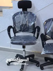  3 كرسي طبي للراحة والساعات الطويلة بمسند للايدي والرقبة