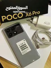  1 Poco x6 Pro 5G