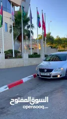  7 باسات/.  بحالة الوكالة