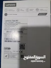  5 تابلت لينوفو M7 للبيع مستعمل خفيف حالة ممتازة بالكرتونة