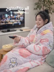  1 حرام اللبس