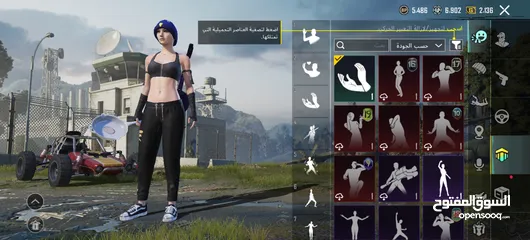 12 حساب ببجي للبيع