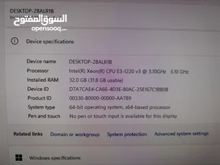  9 HP ProLiant M310e Gen8 v2