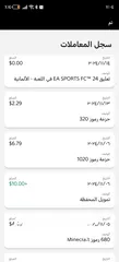  4 نار سعر رهيب سعر مغري جدا ماين كرفت +the crew2 لعبة السيرات حساب مشحون في 60دولار