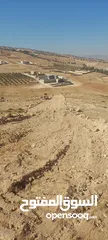 3 ارض زراعية ذات اطلالة رائعة للبيع في صروت السفوح تصلح لمزرعة او شاليه او للاستثمار أو إقامة منتجع