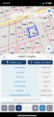  6 709 متر مفروزات في بيت يافا مخدومه بالصرف الصحي على طريق الكوره